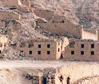 Ruinas de Incahuasi